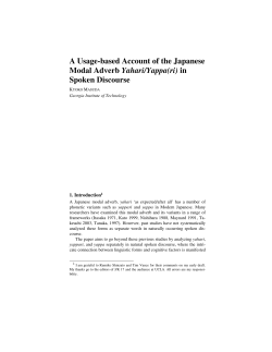 A usage-based account of Japanese adverb yahari/yappa(ri)