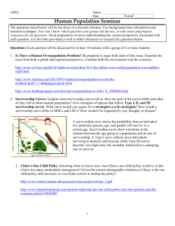 Human Population Seminar