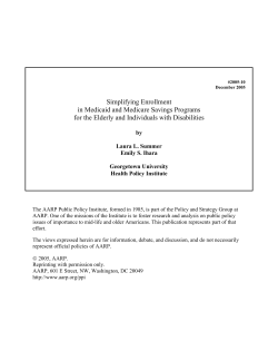 Simplifying Enrollment in Medicaid and Medicare Savings