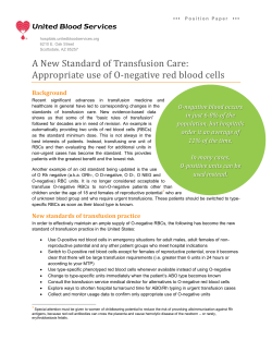 A New Standard of Transfusion Care