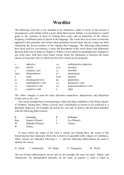 Wordlist - Austronesian linguistics