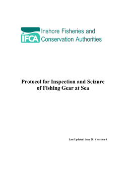 Inspection and Seizure of Gear Policy