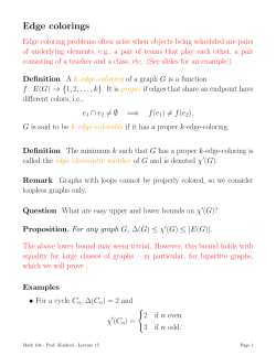 Edge colorings