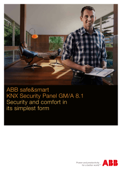 Security and comfort in its simplest form