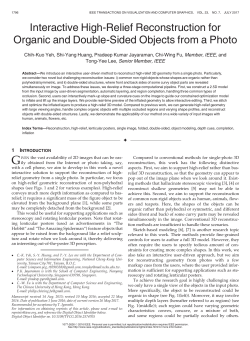 Interactive High-Relief Reconstruction for Organic and Double