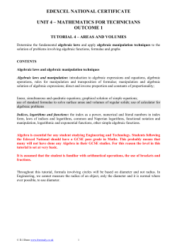 edexcel national certificate unit 4 &ndash; mathematics for