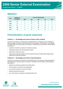 Assessment report