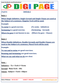 Rule 1 When Single Infinitive, Single Gerund and