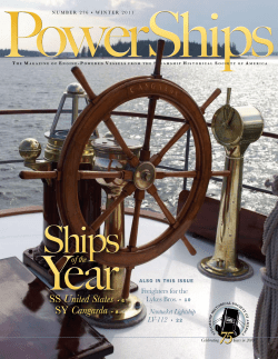 Nantucket Lightship/LV-112