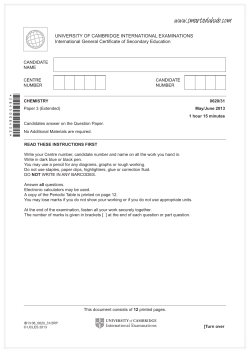 qp31 - Smart Edu Hub