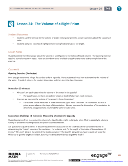 Lesson 24: The Volume of a Right Prism