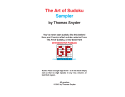 the free 6-puzzle sampler now!