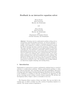 Feedback in an interactive equation solver