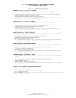 Samples Responses Q1 - AP Central