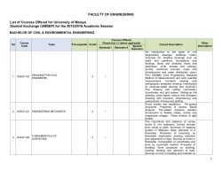 Faculty of Engineering - International Student Centre