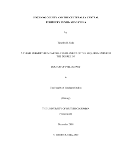the pdf - Open Collections
