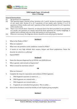 Biology Sample Paper 3