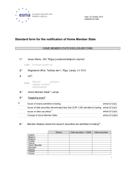 Standard form for the notification of Home Member State