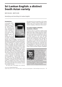 Sri Lankan English: a distinct South Asian variety