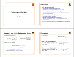 Performance tuning