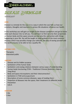 Seminars offer - Inner