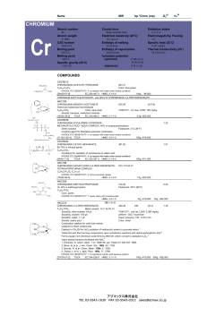 CHROMIUM