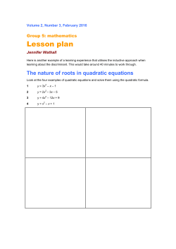 Lesson plan - Hodder Education