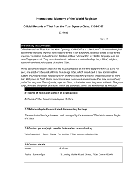 International Memory of the World Register