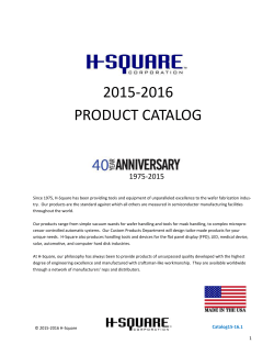 compress test 2 H-Square 2015-2016 Catalog -15