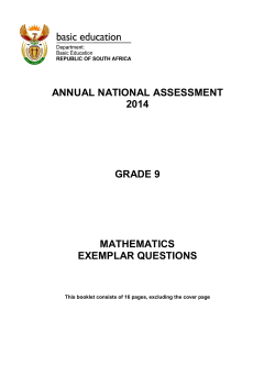 annual national assessment 2014 grade 9 mathematics exemplar