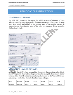 - Study Excellence Coaching Centre