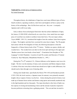 Yumi and Ya (Japanese Archery)