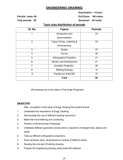 ENGINEERING DRAWING