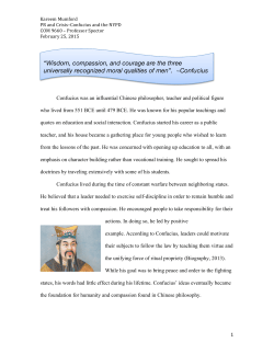 Confucius and the NYPD - The Museum of Public Relations