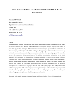 Syria`s Arab Spring: Language Enrichment in the Midst