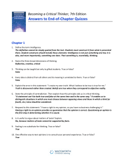 Answers to End-of-Chapter Quizzes