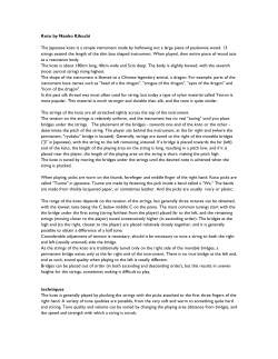 Koto by Naoko Kikuchi