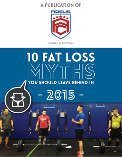 Powered by IronLogic