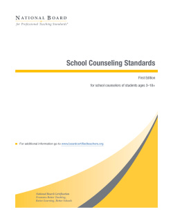 School Counseling Standards - National Board Certified Teachers