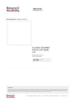 classic gourmet stack cup 200ml (12)