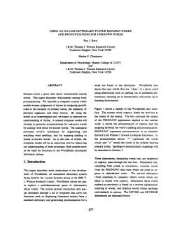 using an on-line dictionary to find rhyming words