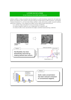 lithium sulfide - Nippon Chemical Industrial Co.,Ltd.