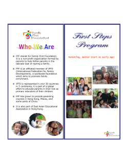 FFF stands for Family First Foundation. It is a non