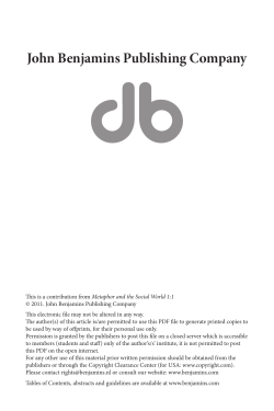 Motion and conflicted self metaphors in Sylvia Plath`s `Smith Journal`