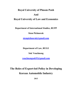 The Roles of Export-led Policy in Developing Korean Automobile