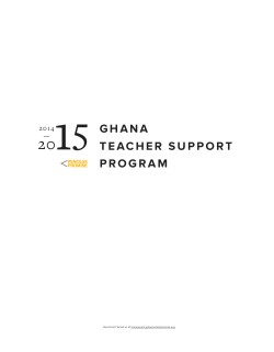 ghana teacher support program