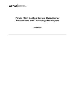 Power Plant Cooling System Overview for Researchers and