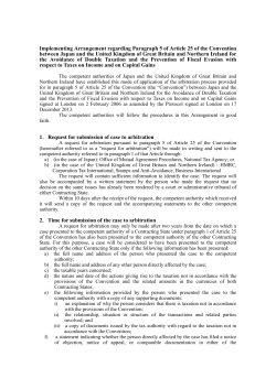 Implementing Arrangement regarding Paragraph 5 of Article 25 of