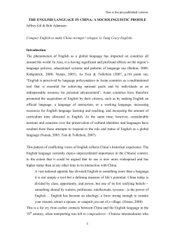 THE ENGLISH LANGUAGE IN CHINA: A SOCIOLINGUISTIC