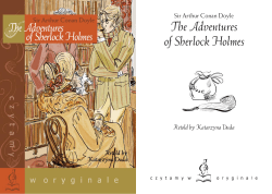 The Adventures of Sherlock Holmes